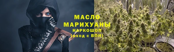 ПСИЛОЦИБИНОВЫЕ ГРИБЫ Няндома