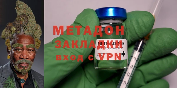 мескалин Алексин