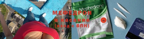 jwh Нягань