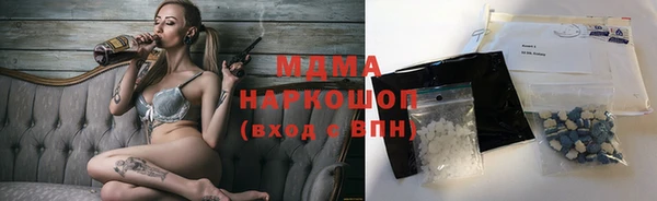 прущие крисы Алексеевка