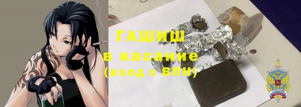 ПСИЛОЦИБИНОВЫЕ ГРИБЫ Няндома