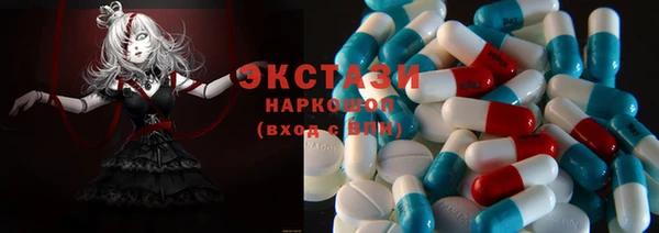 прущие крисы Алексеевка
