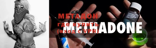 мескалин Алексин