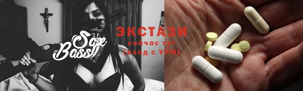 прущие крисы Алексеевка