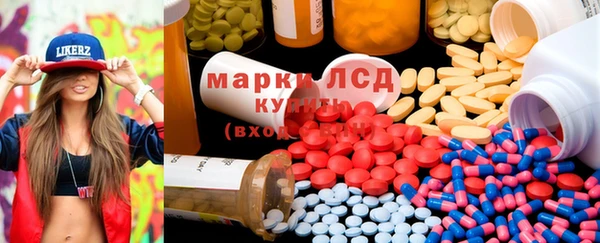 MDMA Premium VHQ Алзамай