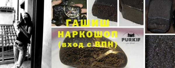 прущие крисы Алексеевка