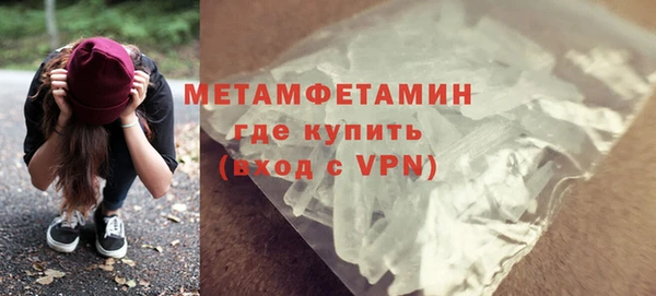 jwh Нягань