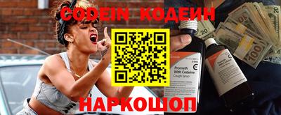 альфа пвп VHQ Тверь