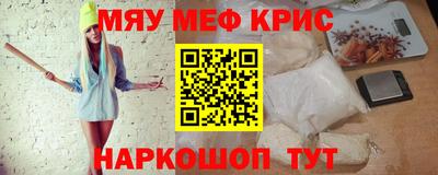 альфа пвп VHQ Тверь