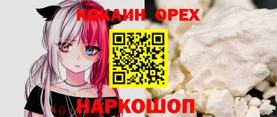 альфа пвп VHQ Тверь