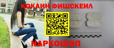СК Татарск