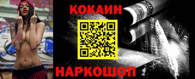 альфа пвп VHQ Тверь