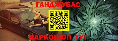 мяу мяу кристалл Тара