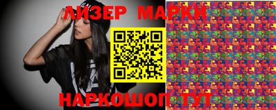 мяу мяу кристалл Тара