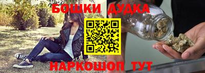 мяу мяу кристалл Тара