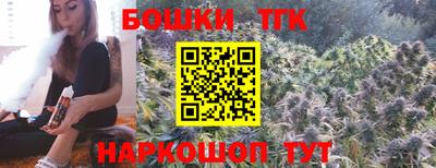 альфа пвп VHQ Тверь