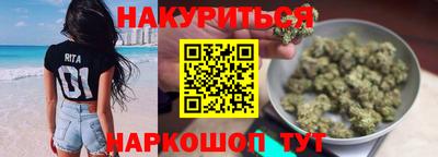 СК Татарск