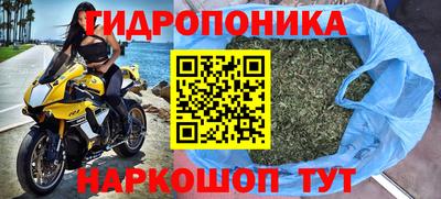 альфа пвп VHQ Тверь