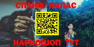 мяу мяу кристалл Тара