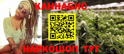 СК Татарск