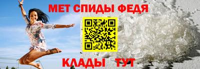 альфа пвп VHQ Тверь