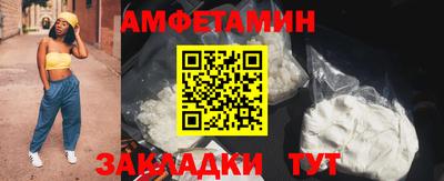 альфа пвп VHQ Тверь