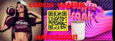 альфа пвп VHQ Тверь