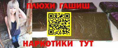 мяу мяу кристалл Тара