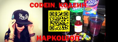 мяу мяу кристалл Тара