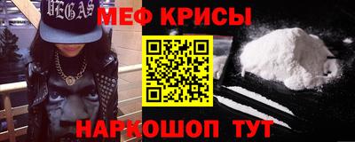 альфа пвп VHQ Тверь
