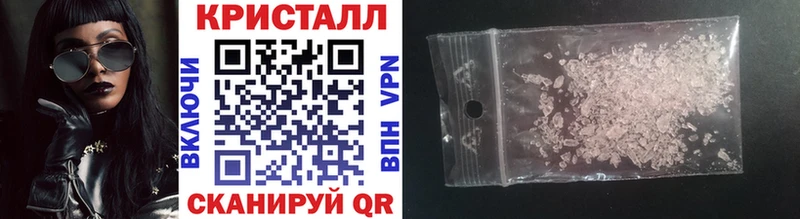 ОМГ ОМГ сайт  Миасс  Первитин кристалл 