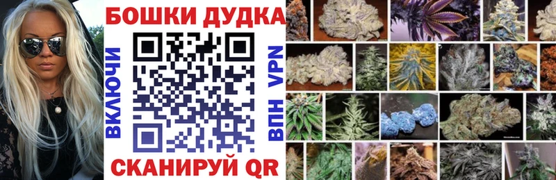 Марихуана ГИДРОПОН  Миасс 